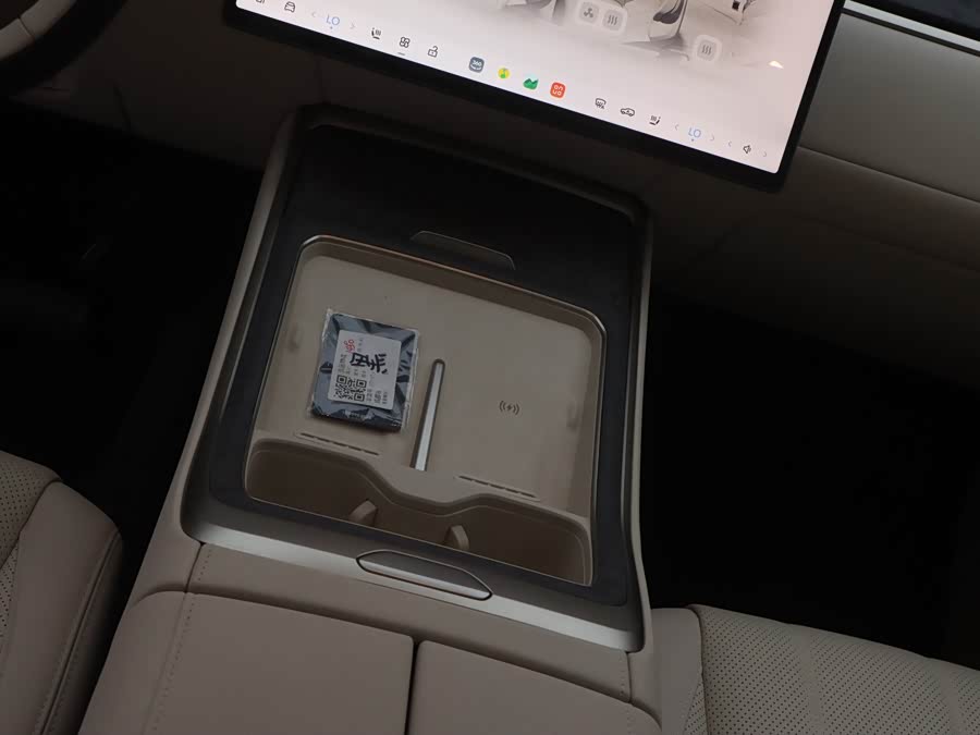 2025 image de voiture #17