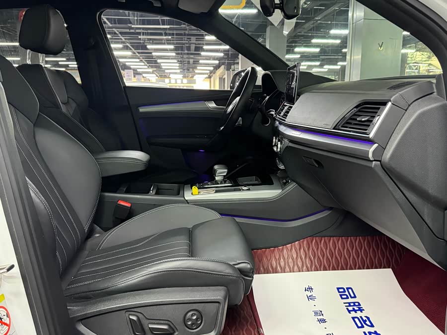 Audi Q5L Sportback 2022 immagine di auto #17