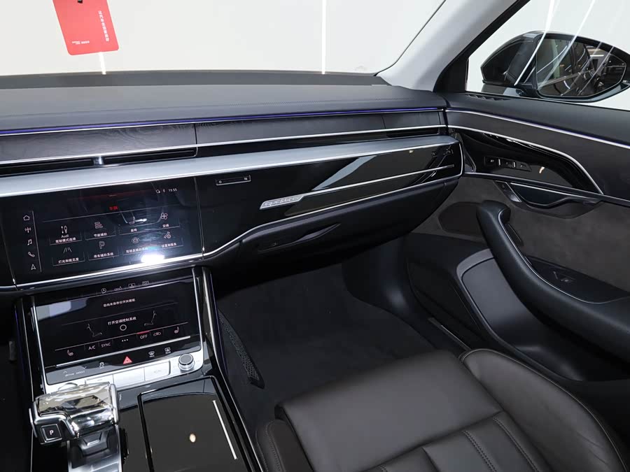 Audi A8 2019 image de voiture #17