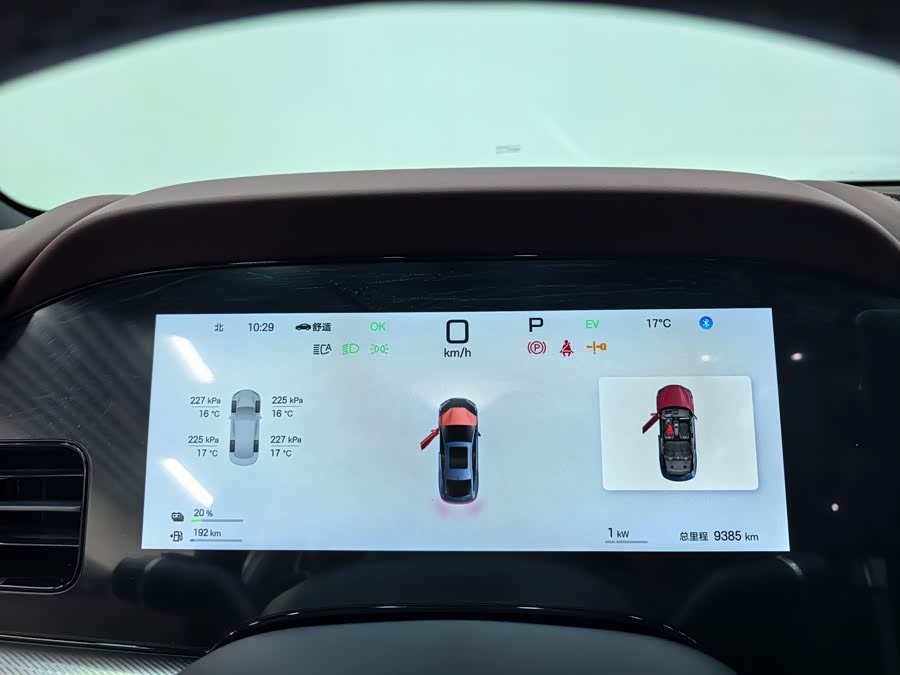 比亚迪 海豹07 DM-i 2025 汽车图片 #17