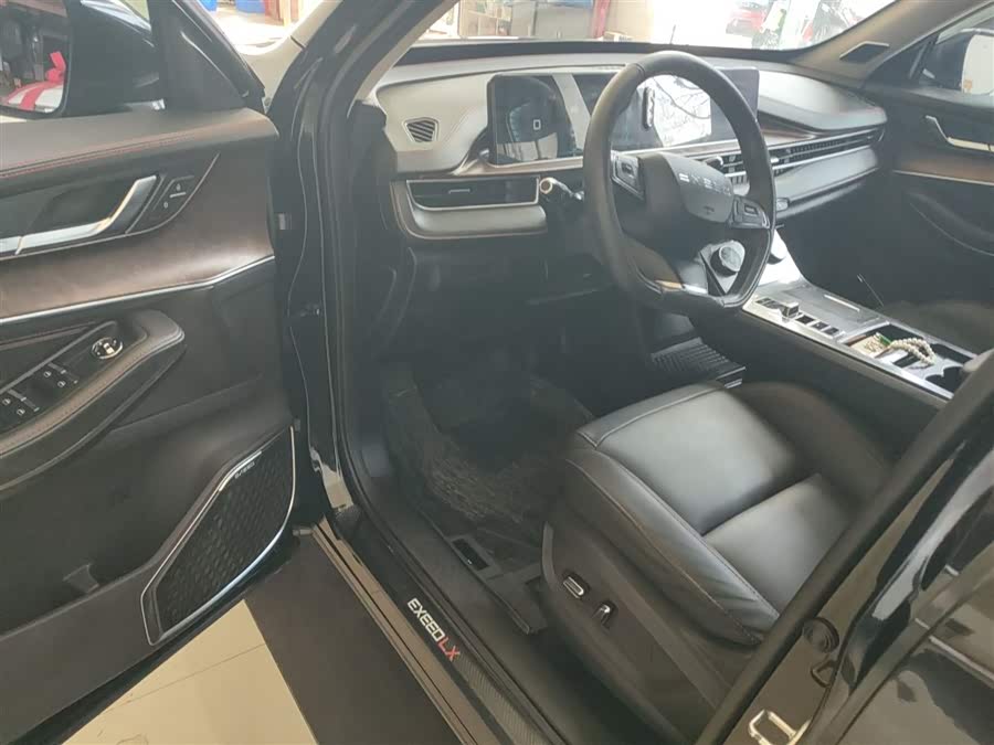 Exceed Chasing Wind 2021 #17 Exceed Chasing Wind 2021 car image #17