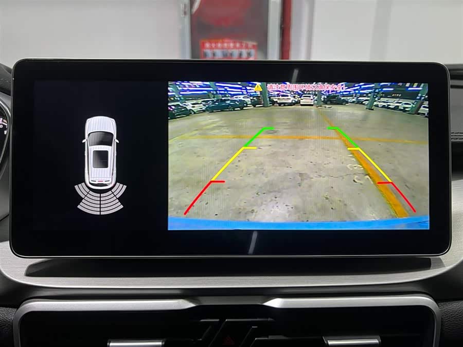 GEELY Coolray 2021 car image #17