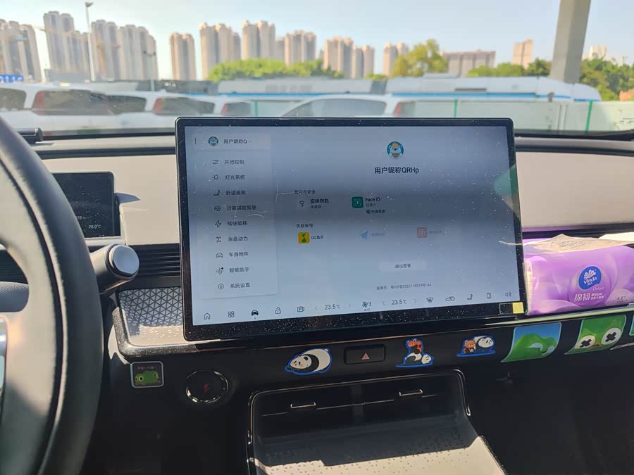 丰田 铂智3X 2025 #17 丰田 铂智3X 2025 汽车图片 #17