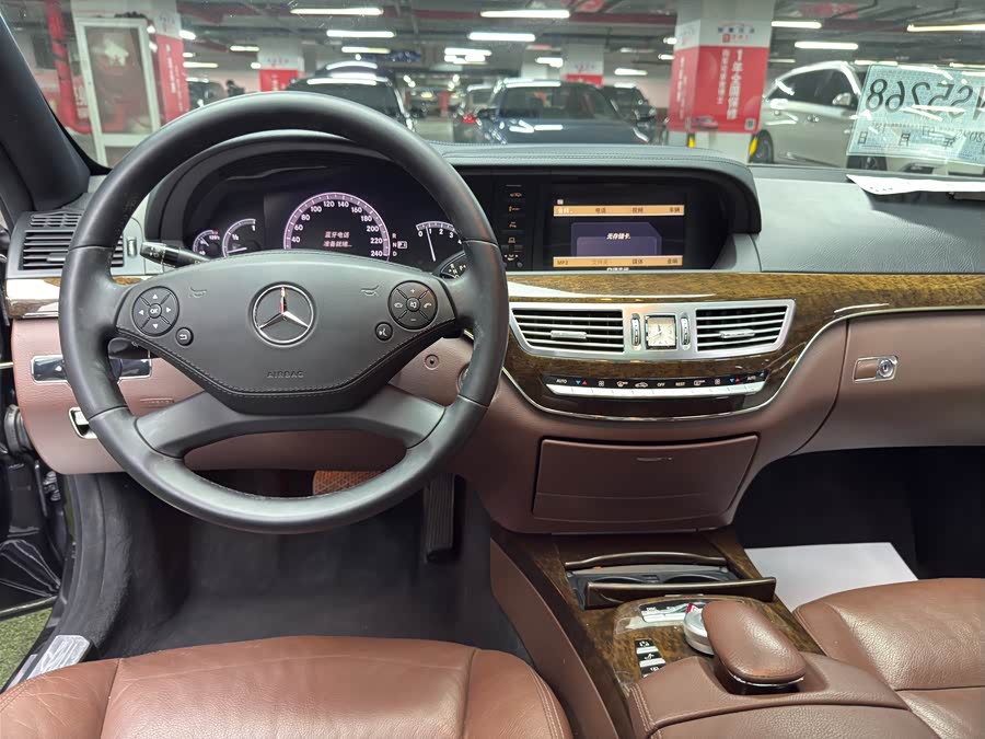 Mercedes-Benz S Class 2013 #17 Mercedes-Benz S Class 2013 immagine di auto #17