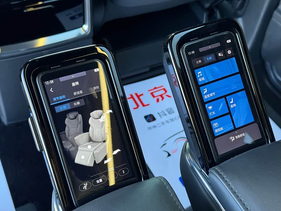 丰田 威尔法 2023 汽车图片 #17