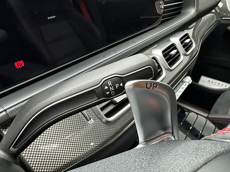 Mercedes-Benz GLE Coupe AMG 2020 immagine di auto #17