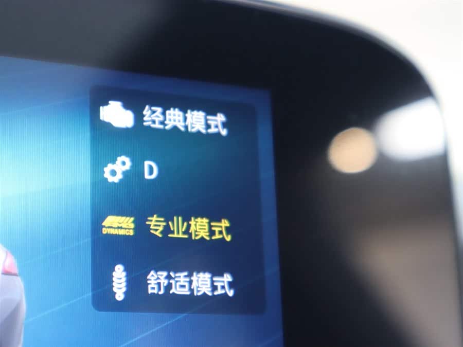 Mercedes-Benz CLA AMG 2023 car image #17