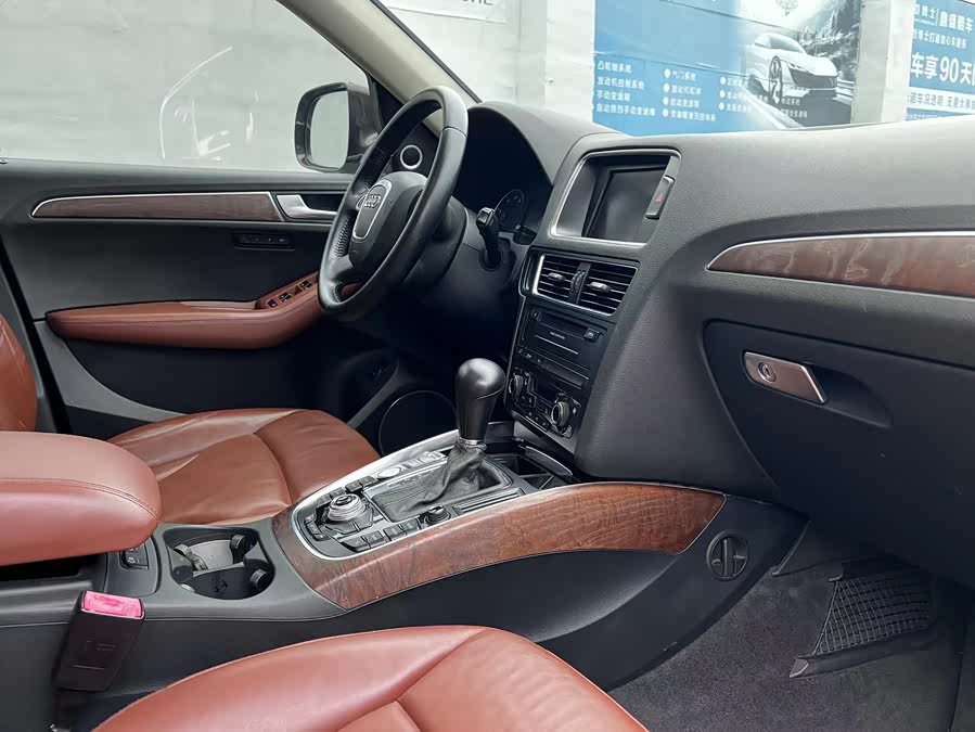 Audi Q5 2012 #17 Audi Q5 2012 صورة سيارة #17