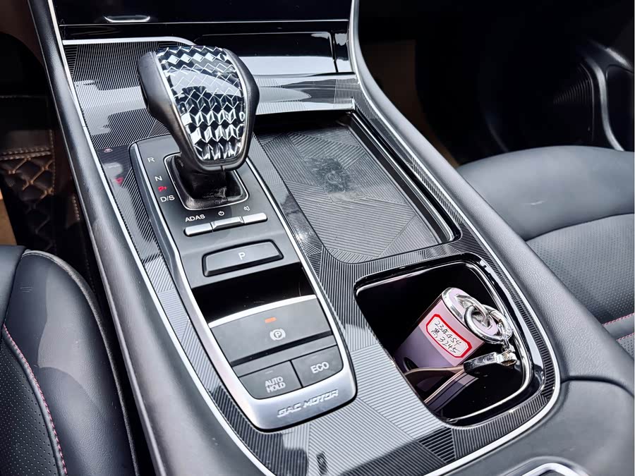 GAC Trumpchi GS4 PLUS 2023 car image #17