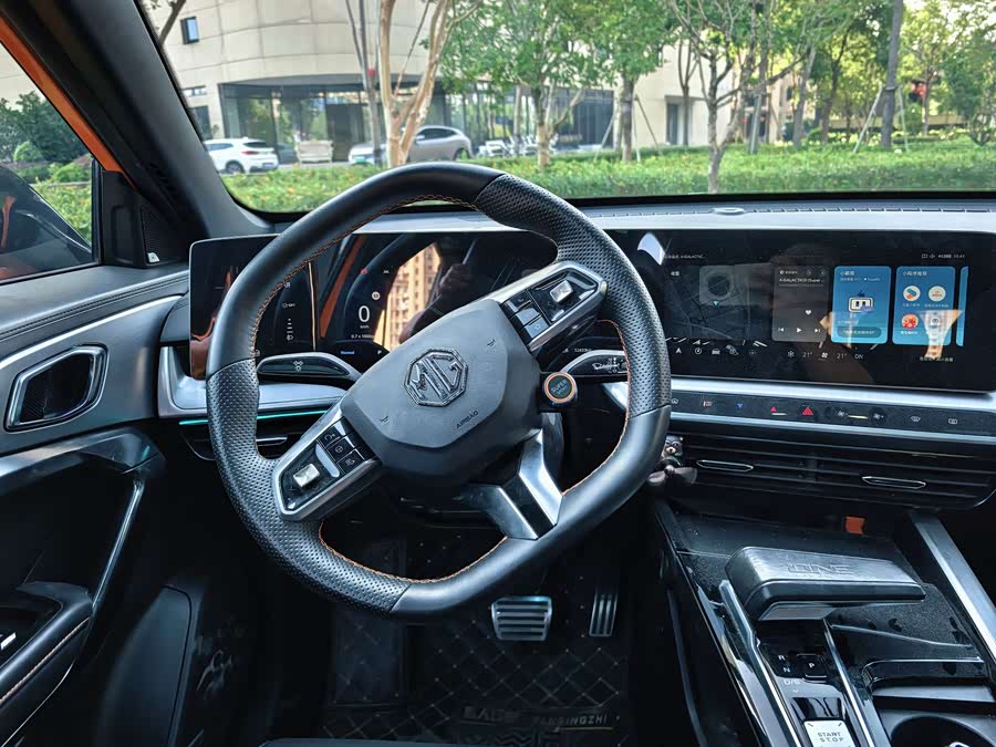 MG ONE 2021 car image #17