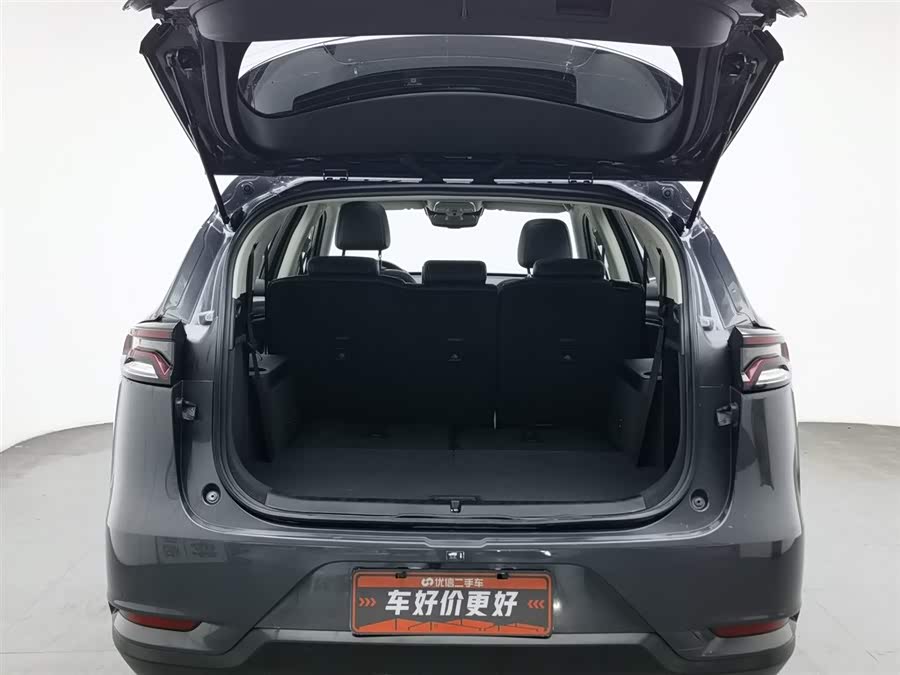 BYD Tang 2020 image de voiture #17
