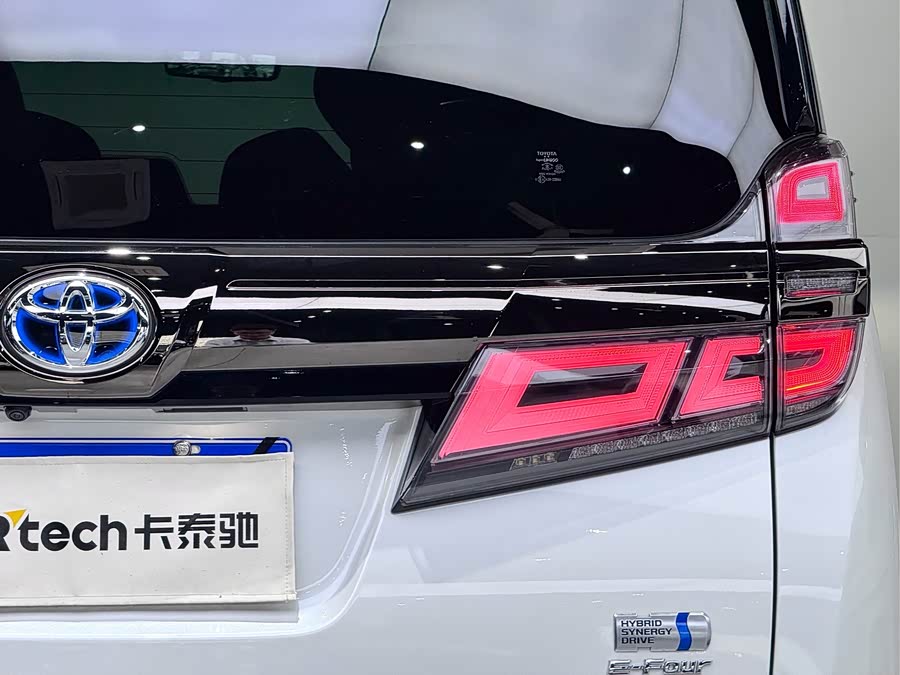Toyota Vellfire 2023 car image #17