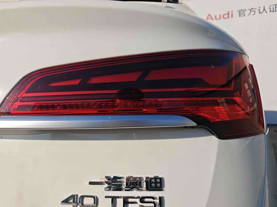 Audi Q5L Sportback 2021 #17 Audi Q5L Sportback 2021 car image #17