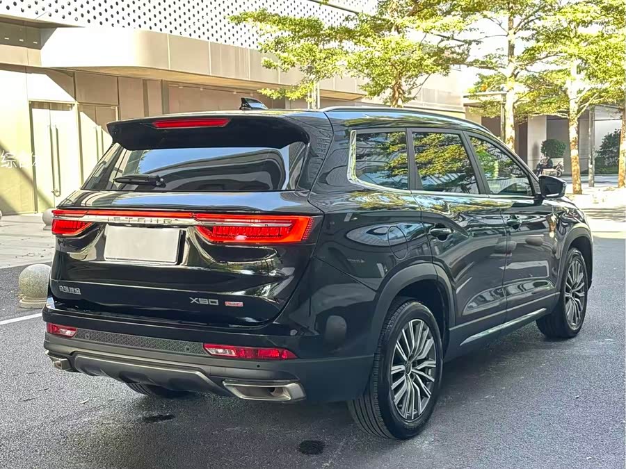 Jetour X90 2024 #17 Jetour X90 2024 car image #17