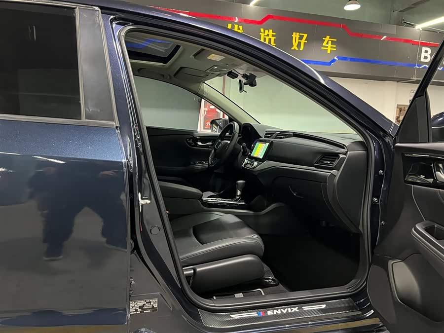 Honda Envix 2022 صورة سيارة #17