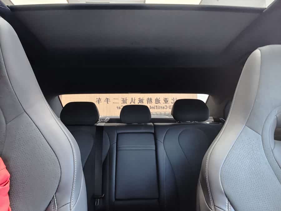 BYD Seal 2025 car image #17