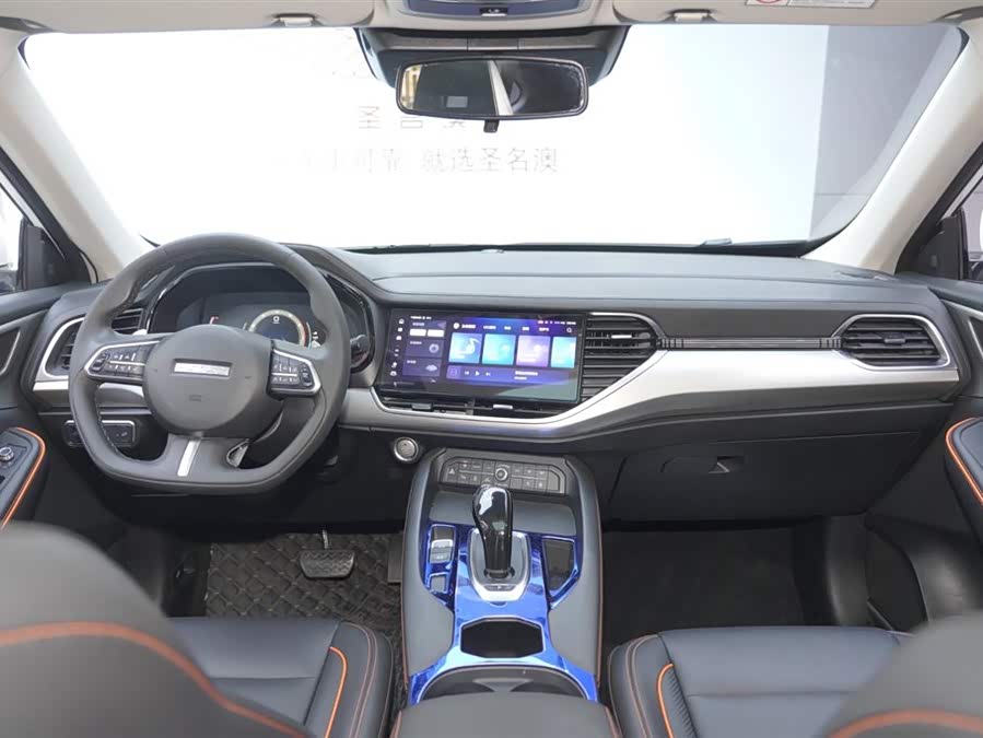 Haval F7 2020 image de voiture #17