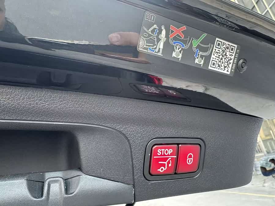 Mercedes-Benz GLE Class New Energy 2022 #17 Mercedes-Benz GLE Class New Energy 2022 car image #17