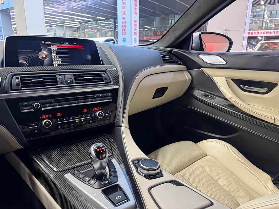 BMW M6 2015 #17 BMW M6 2015 car image #17