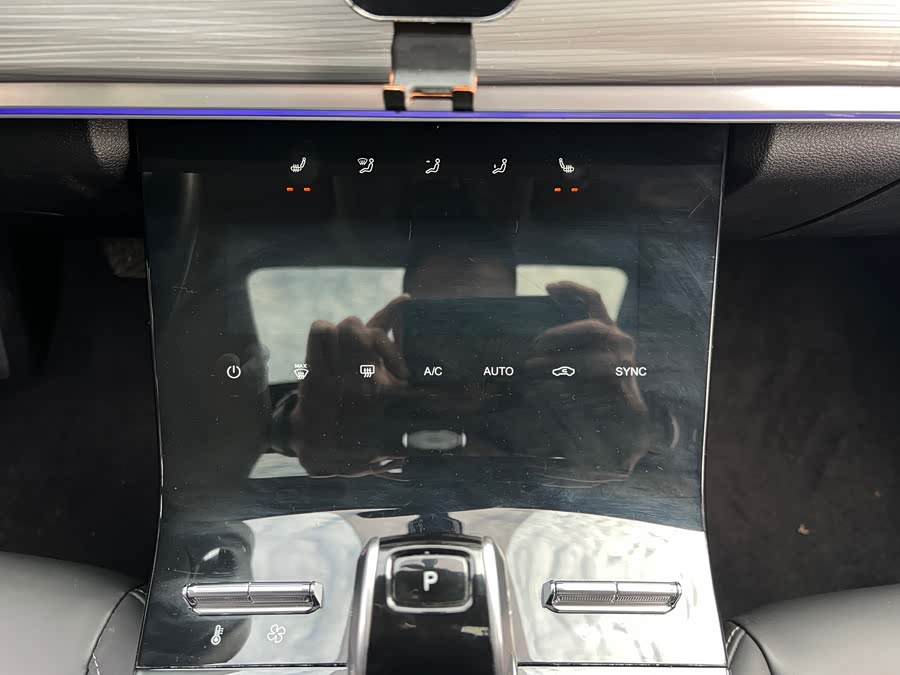 Chery Tiggo 8 2021 صورة سيارة #17