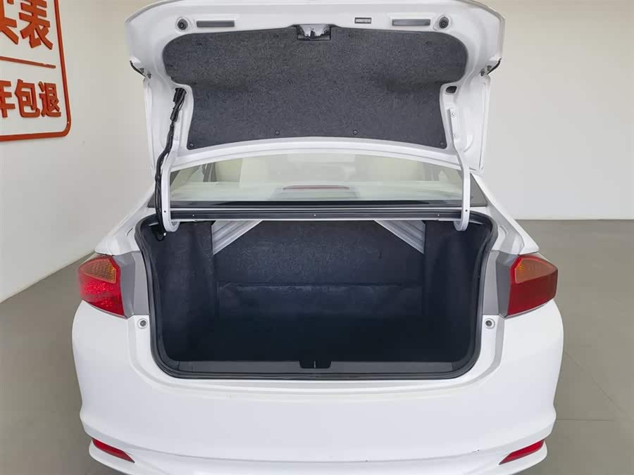 Honda City 2016 #17 Honda City 2016 صورة سيارة #17