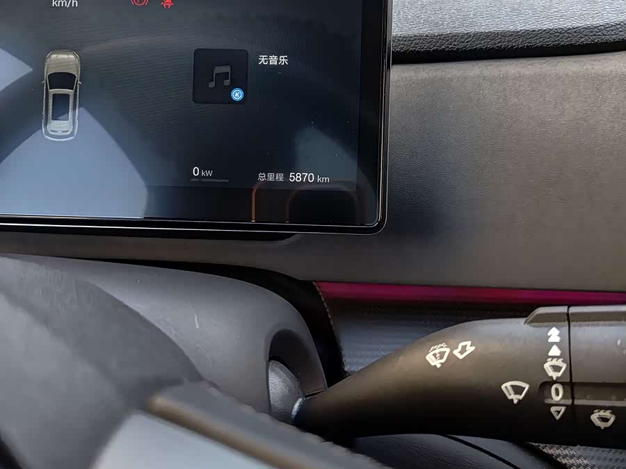 BYD Sea Lion 05 DM-i 2025 car image #17