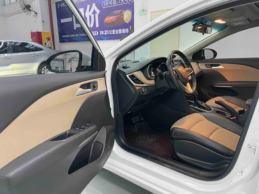 雪佛兰 科鲁泽 2022 汽车图片 #17