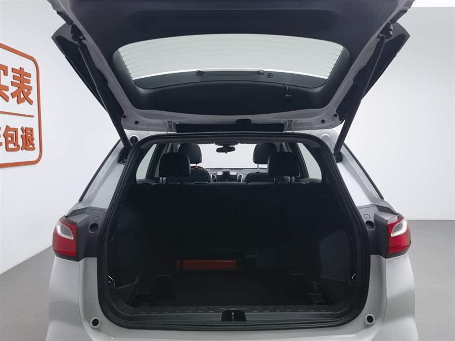 Chevrolet Equinox 2020 #17 Chevrolet Equinox 2020 car image #17