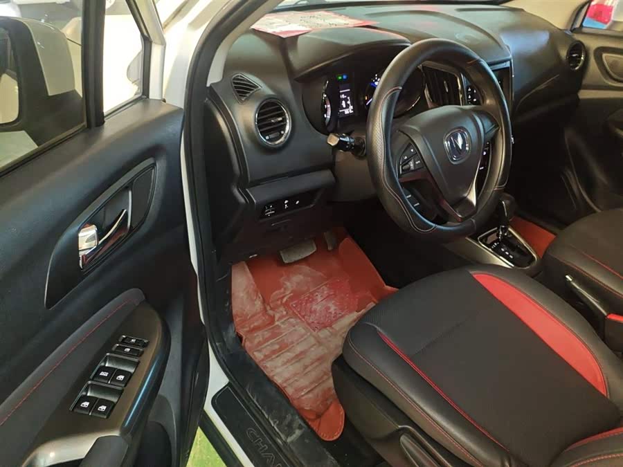 Changan CS15 2018 #17 Changan CS15 2018 immagine di auto #17