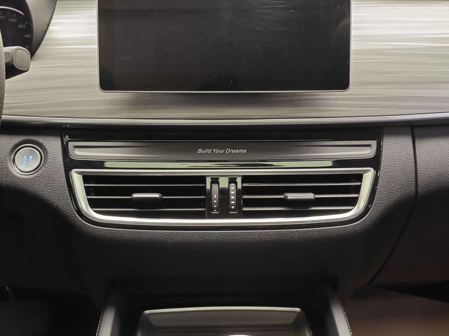 比亚迪 宋MAX新能源 2019 汽车图片 #17