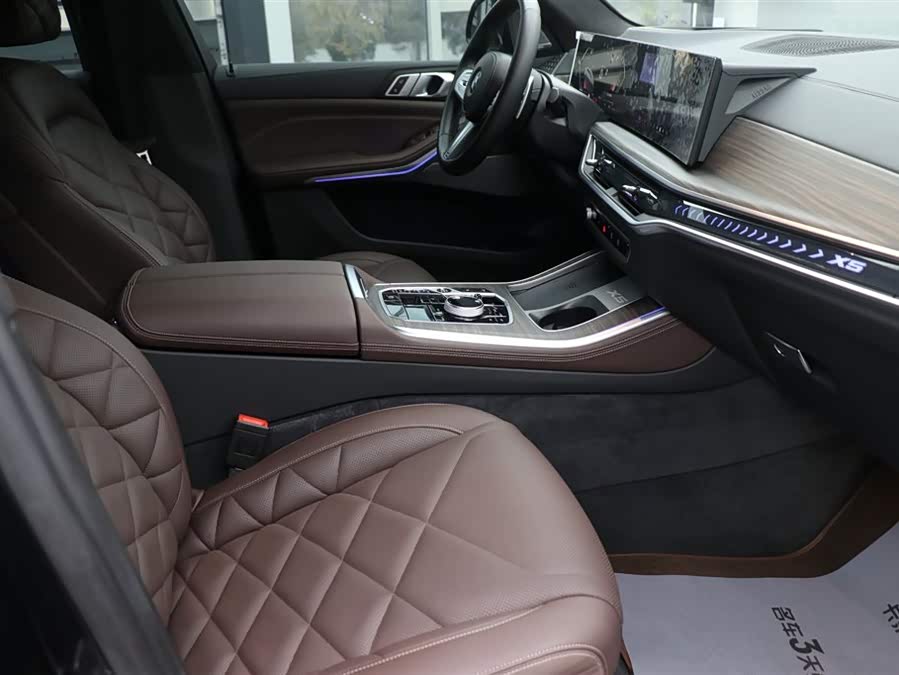 BMW X5 2024 #17 BMW X5 2024 car image #17