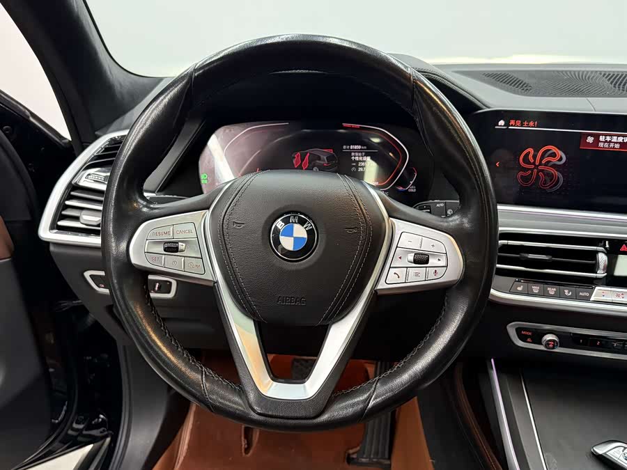 BMW X7 2020 immagine di auto #17