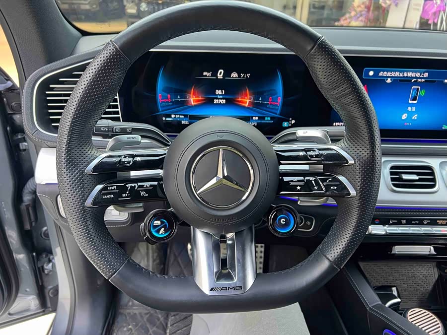 Mercedes-Benz GLE AMG 2023 immagine di auto #17