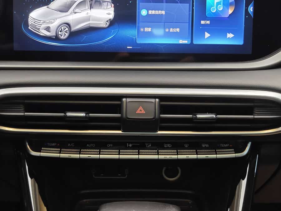 GAC Trumpchi GS4 2021 #17 GAC Trumpchi GS4 2021 صورة سيارة #17