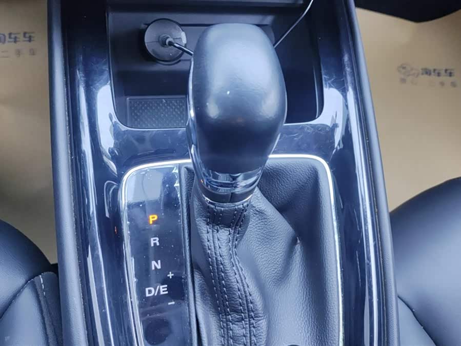 Roewe i5 2021 car image #17