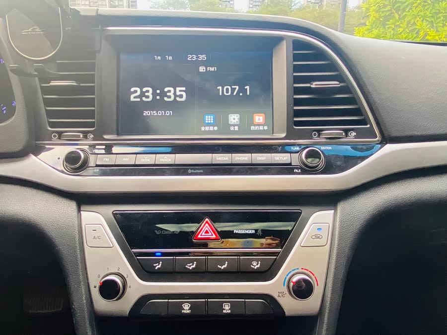 Hyundai Elantra AD 2018 car image #17