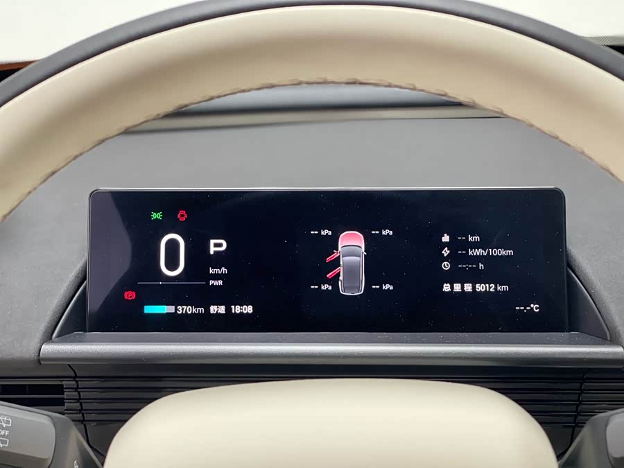 Toyota Bozhi 3X 2025 immagine di auto #17