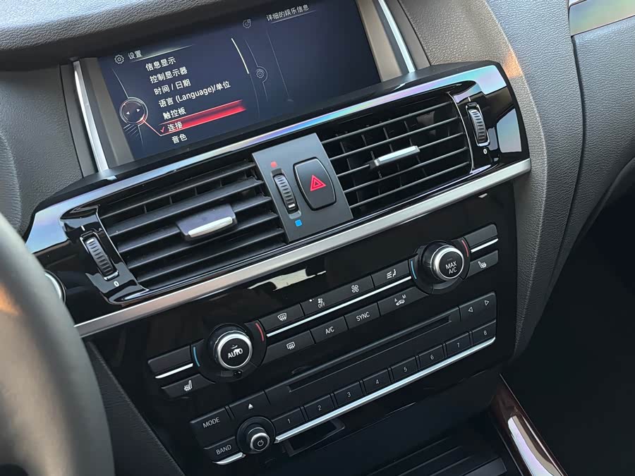 BMW X3 (Imported) 2016 صورة سيارة #17