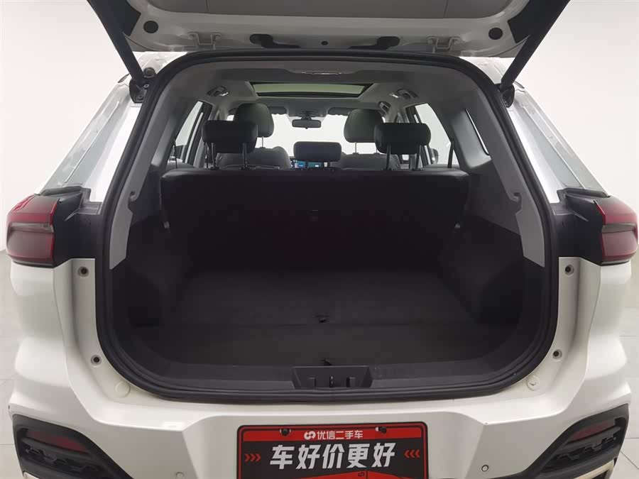 Chery Tiggo 8 2020 image de voiture #17