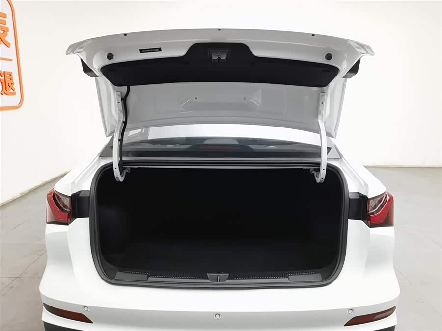 Roewe i5 2024 car image #17