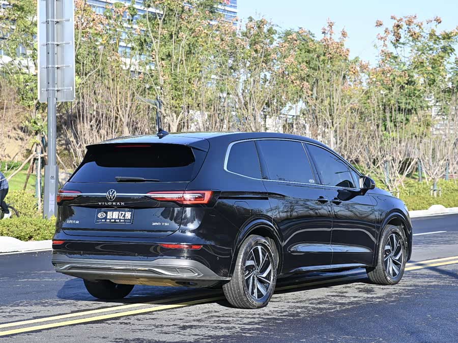 Volkswagen Viloran 2023 #17 Volkswagen Viloran 2023 immagine di auto #17