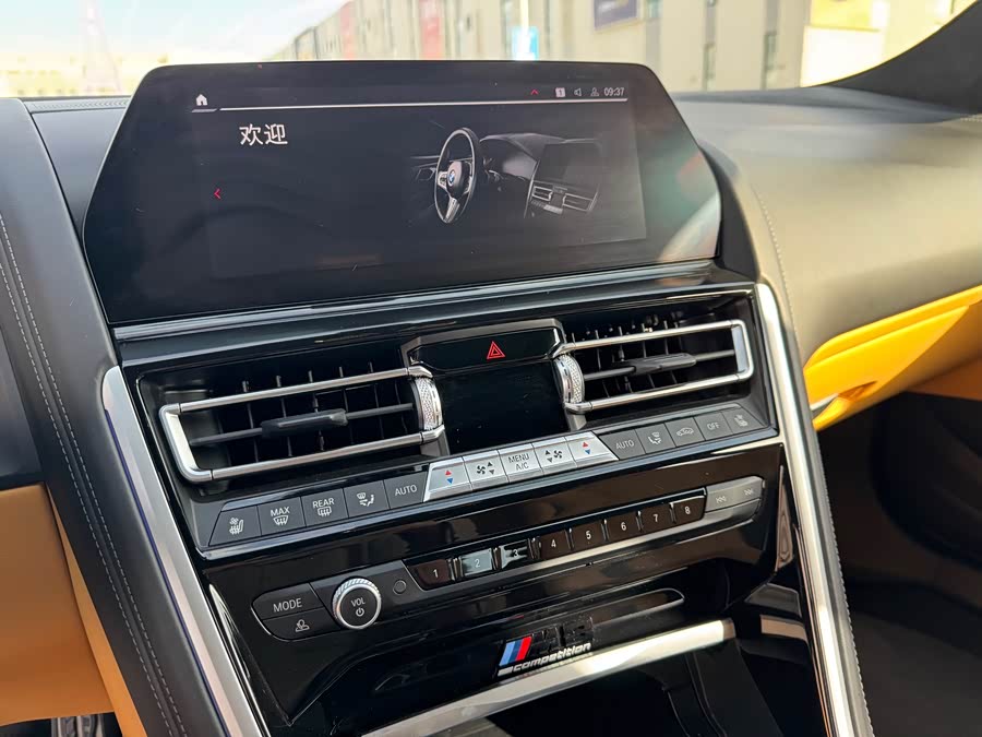 BMW M8 2021 #17 BMW M8 2021 car image #17