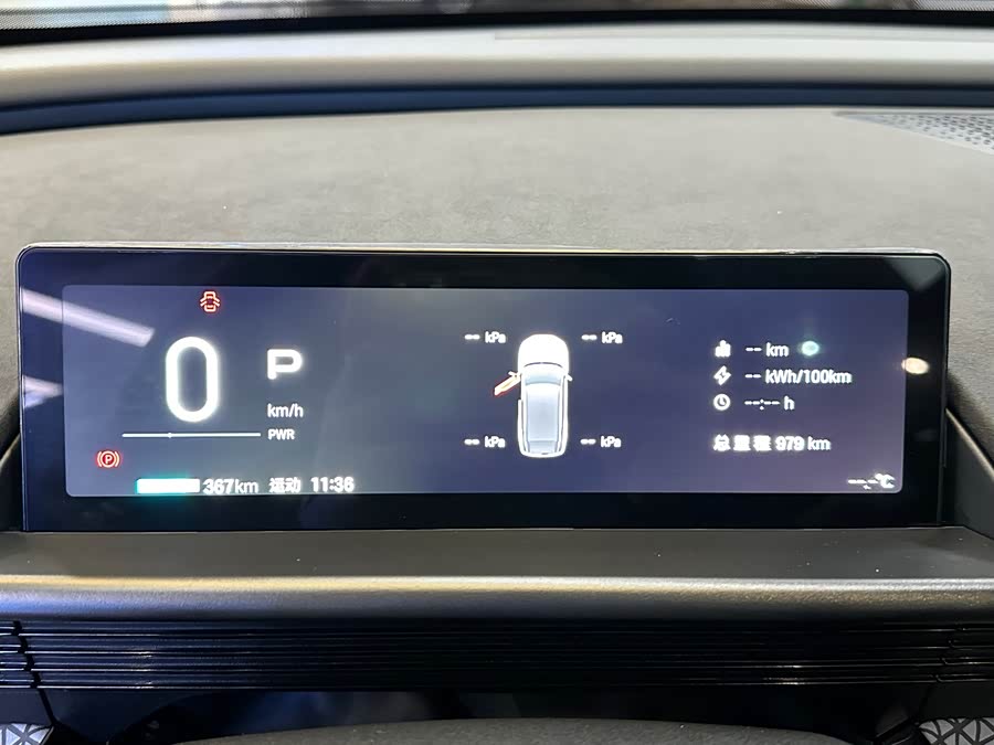 丰田 铂智3X 2025 #17 丰田 铂智3X 2025 汽车图片 #17