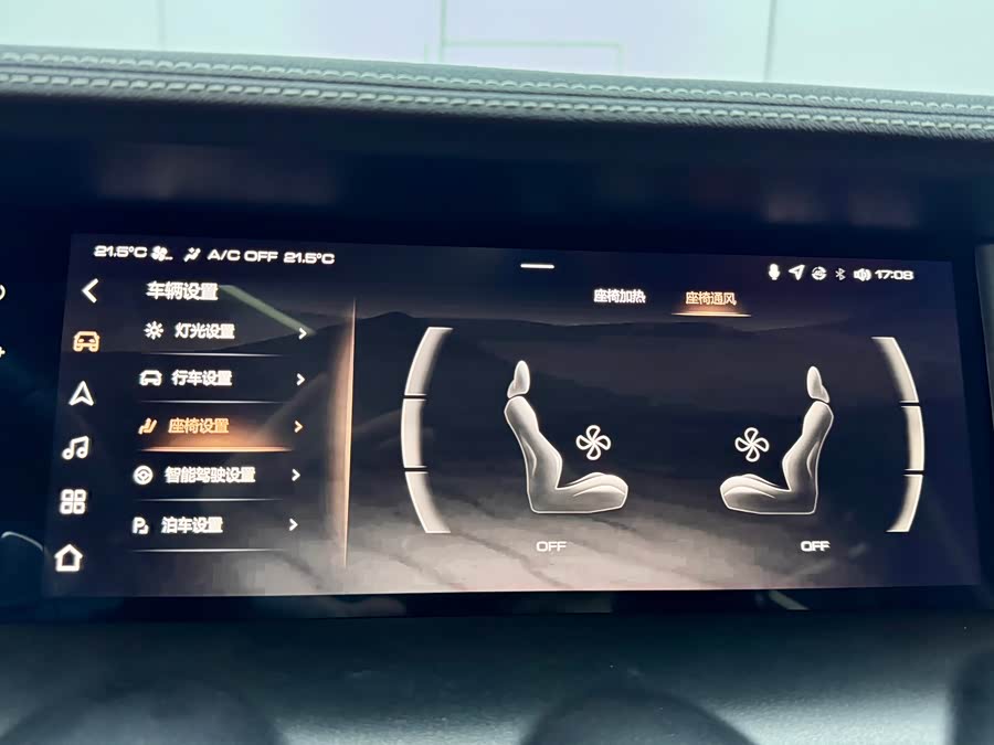 坦克 坦克300 2023 汽车图片 #17