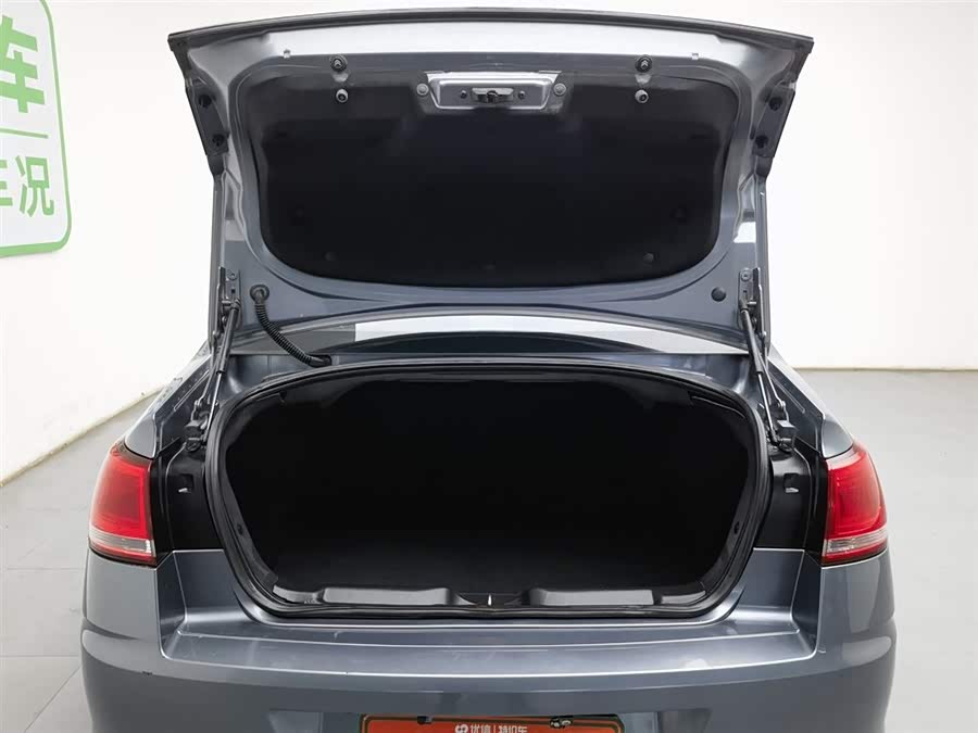 Citroen C-Quatre 2012 car image #17