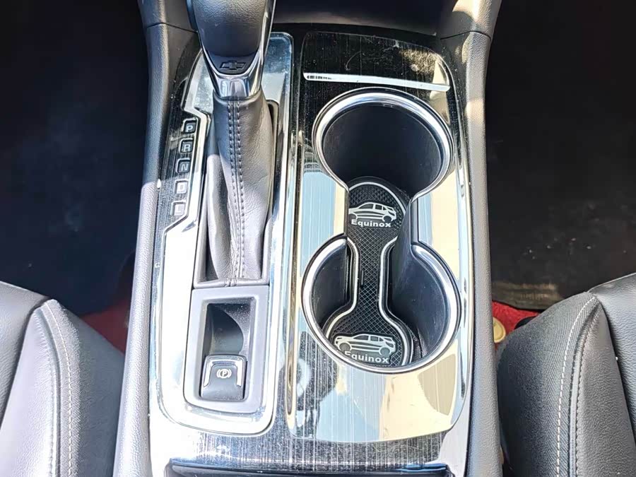 Chevrolet Equinox 2020 #17 Chevrolet Equinox 2020 car image #17