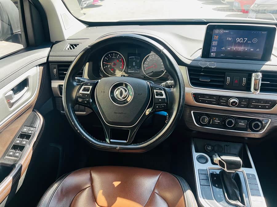 Forthing SX6 2018 car image #17