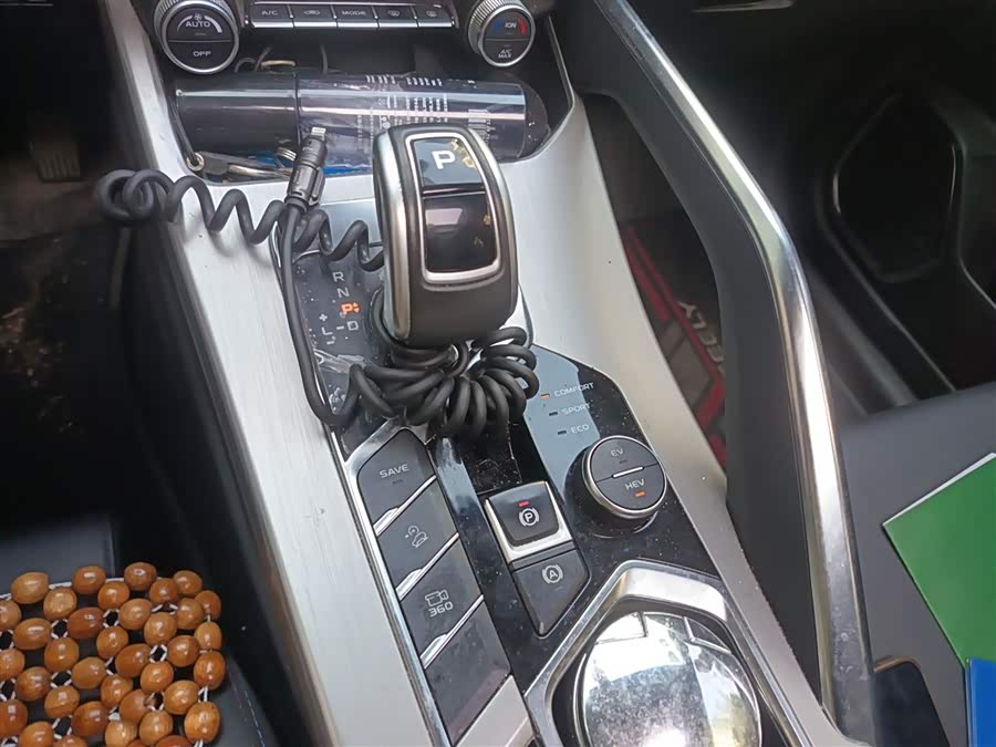 GEELY Coolray New Energy 2019 car image #17