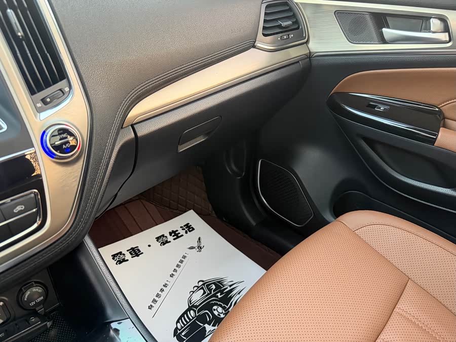 长安 长安CS95 2017 汽车图片 #17