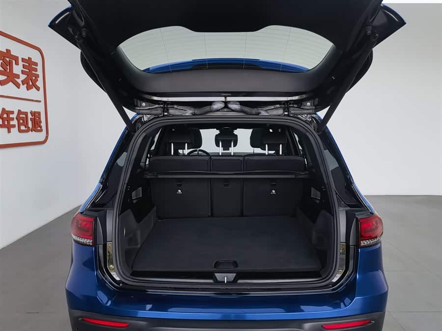 Mercedes-Benz EQB Class 2023 car image #17